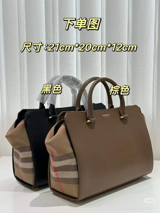 Picture of Burberry Handbags _SKUfw211201555fw